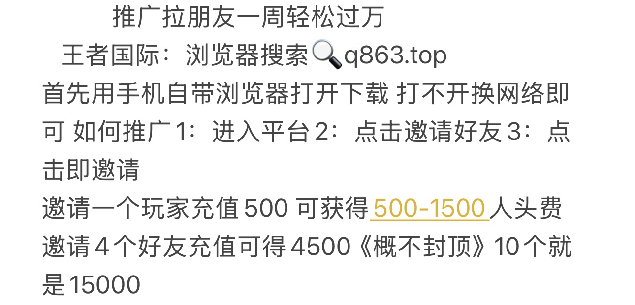 轮播图3